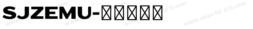 SJzemu字体转换