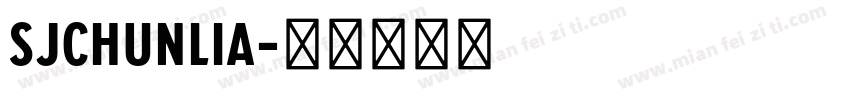 SJchunlia字体转换