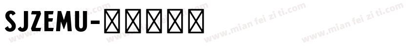 SJzemu字体转换