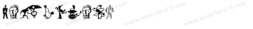 Sofadione字体转换