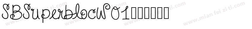 SBSuperblocW01字体转换