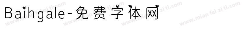 Baihgale字体转换