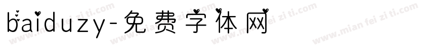 baiduzy字体转换