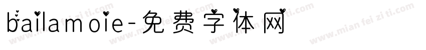bailamoie字体转换
