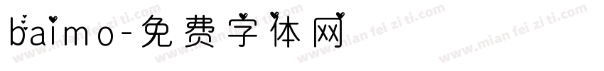 baimo字体转换