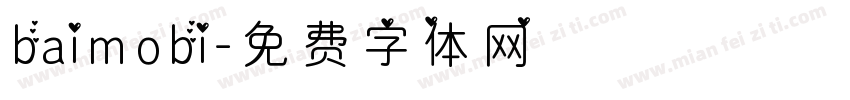baimobi字体转换