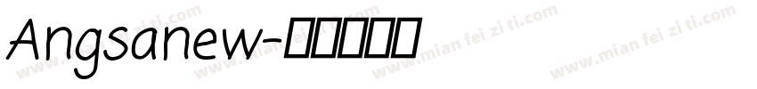 Angsanew字体转换