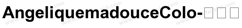 AngeliquemadouceColo字体转换