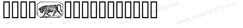 BourbonW00字体转换