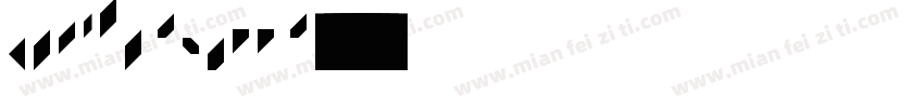 SimHei-2544字体转换