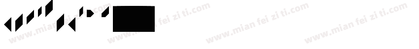 SimHeishx字体转换