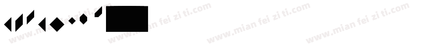 SimSong字体转换