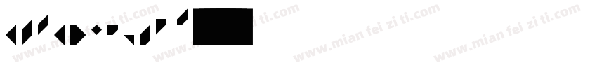simsun1654字体转换