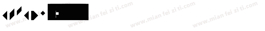 simsun普通字体转换