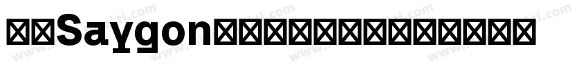 CASaygonTextW05字体转换