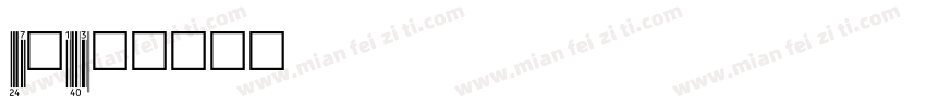 Cerulean字体转换