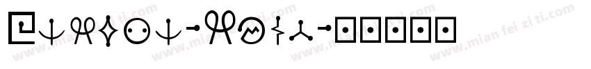 Falena-Ligt字体转换