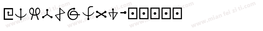 faltcxhjw字体转换