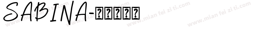 SABINA字体转换
