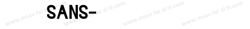是擦老头儿sans字体转换
