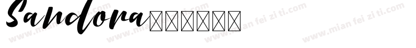 Sandora字体转换