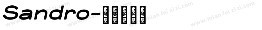 Sandro字体转换