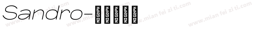 Sandro字体转换