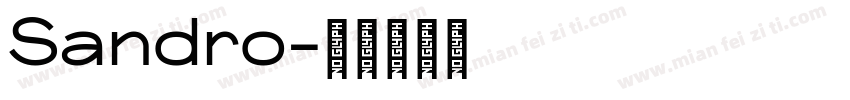 Sandro字体转换