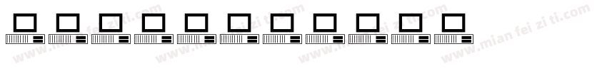 电脑没字体字体转换