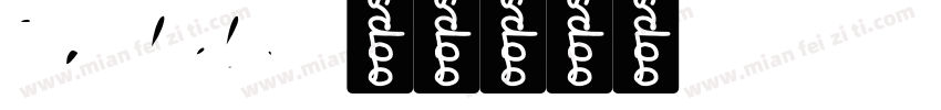 Scandiebox字体转换