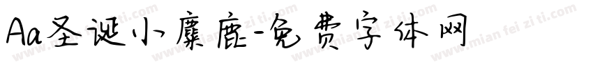 Aa圣诞小麋鹿字体转换