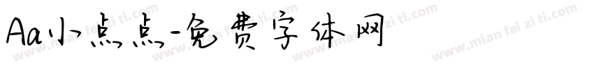 Aa小点点字体转换