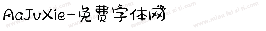 AaJvXie字体转换