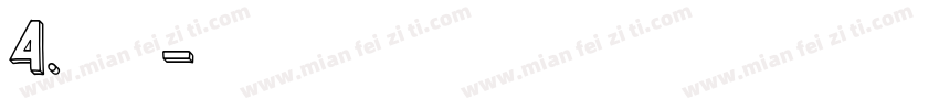 4.上下刷字体转换