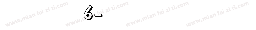 农业银行对账单字体6字体转换
