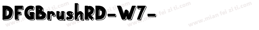 DFGBrushRD-W7字体转换