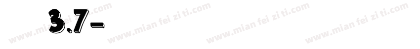年利率3.7字体转换