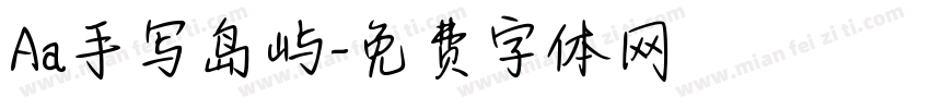 Aa手写岛屿字体转换