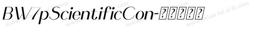 BW7pScientificCon字体转换