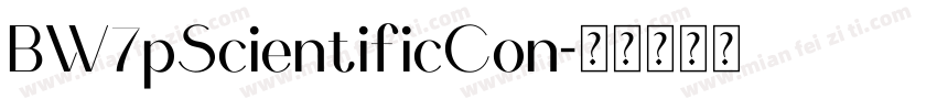 BW7pScientificCon字体转换