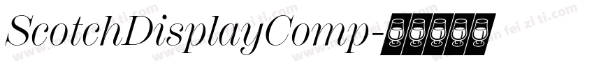 ScotchDisplayComp字体转换