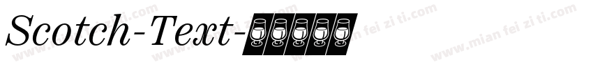 Scotch-Text字体转换