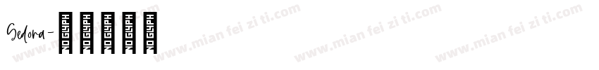 Sedona字体转换