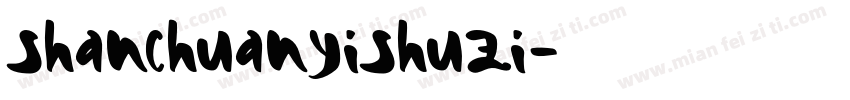 shanchuanyishuzi字体转换