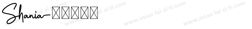 Shania字体转换