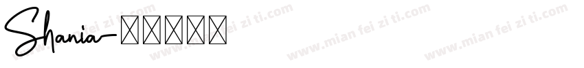 Shania字体转换