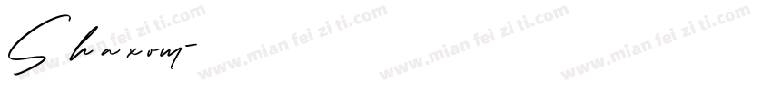 Shaxom字体转换