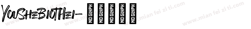 YouSheBioTHei字体转换