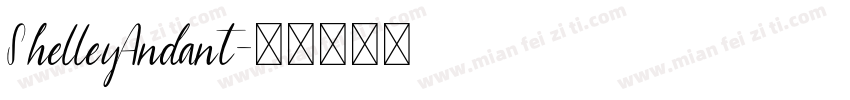 ShelleyAndant字体转换
