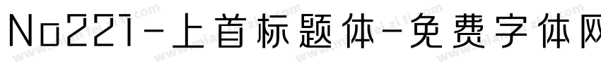 No221-上首标题体字体转换